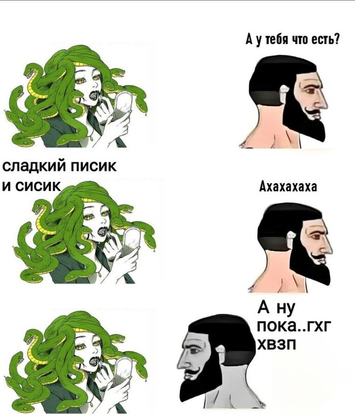  ,   , ,  