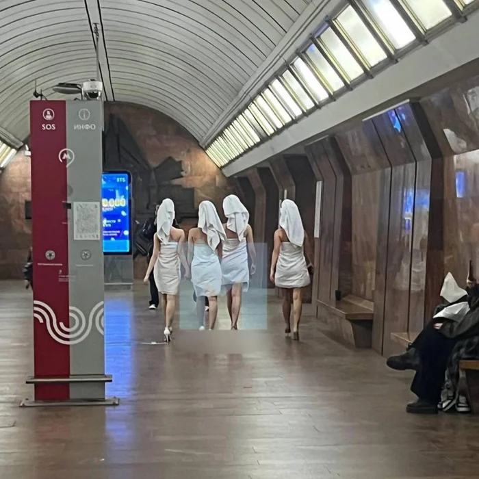 To the shower and to Dmitrovskaya? - Moscow, The photo, Girls, Moscow Metro, Metro, Subway station, Public transport, Towel