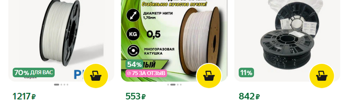 ���� �� ���� � ��-�� ����� ��������.