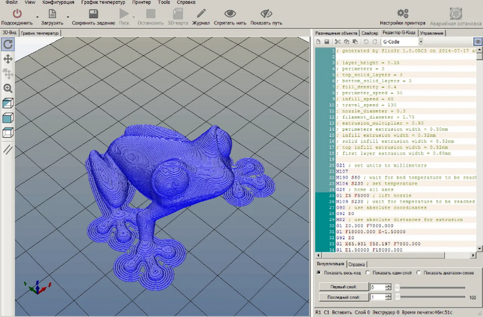 ����������� ���� � ���� ������������ ����.