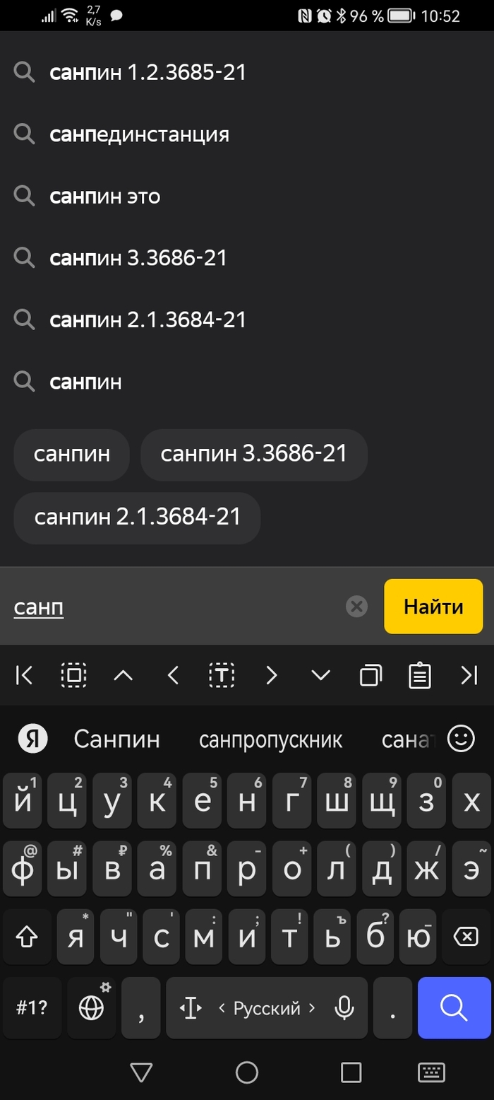      vs Google  , Google,  , ,   Android, ,   