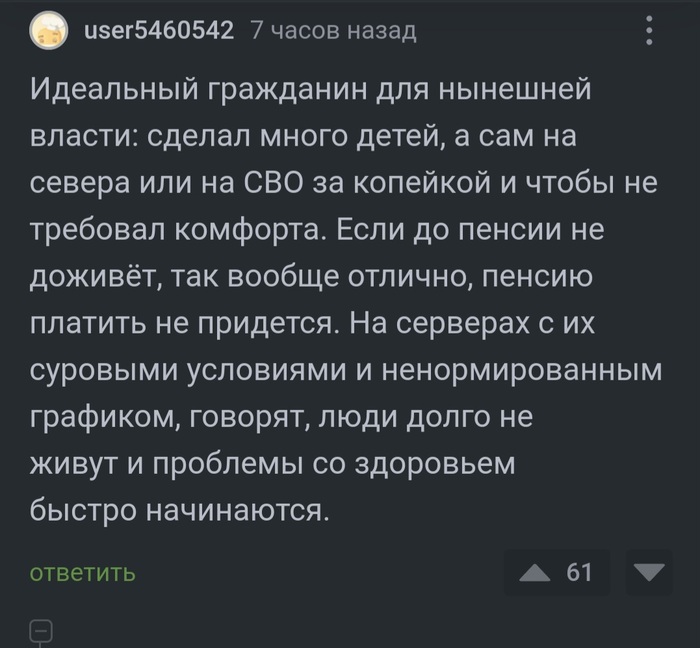   ,    ...   , , , , , , 