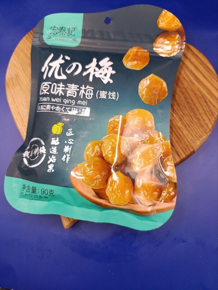    , , , , , , , 