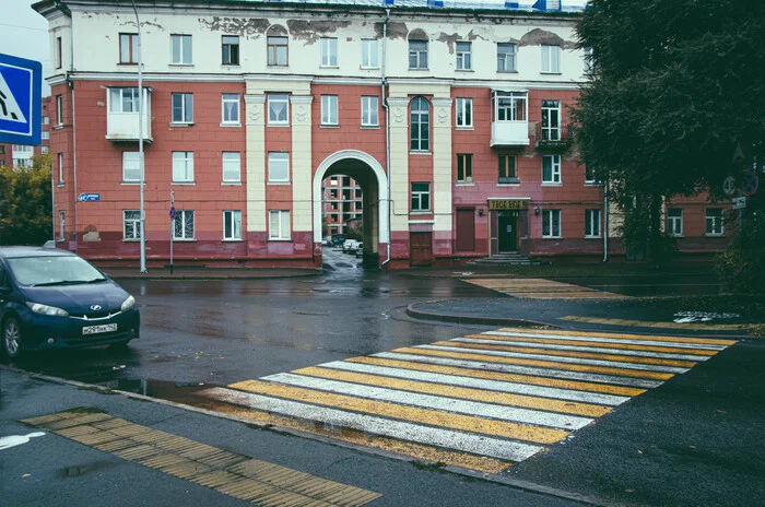 Kemerovo, Pritomskaya embankment street - My, The photo, Town, Street photography, The street, Kemerovo, Autumn