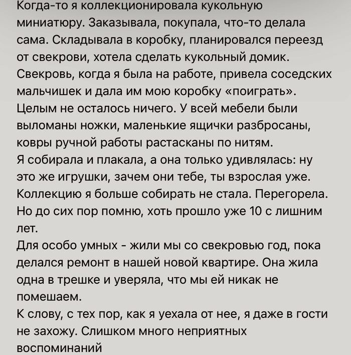    , ,  6
