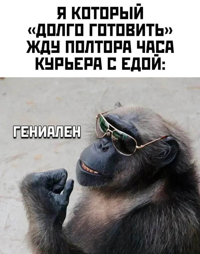 Ещё зефир надо было заказать!