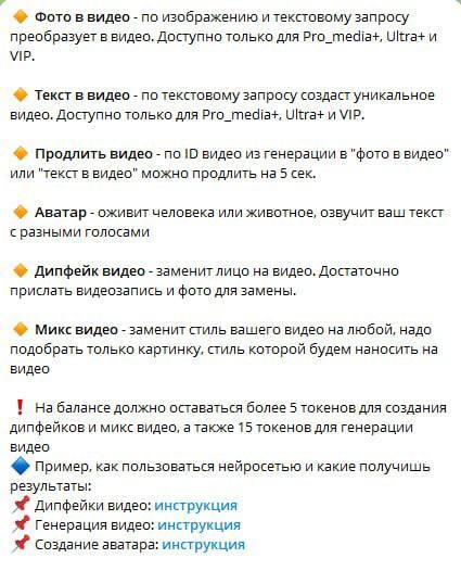 Глаза разбегаются и не знаешь, с чего начать