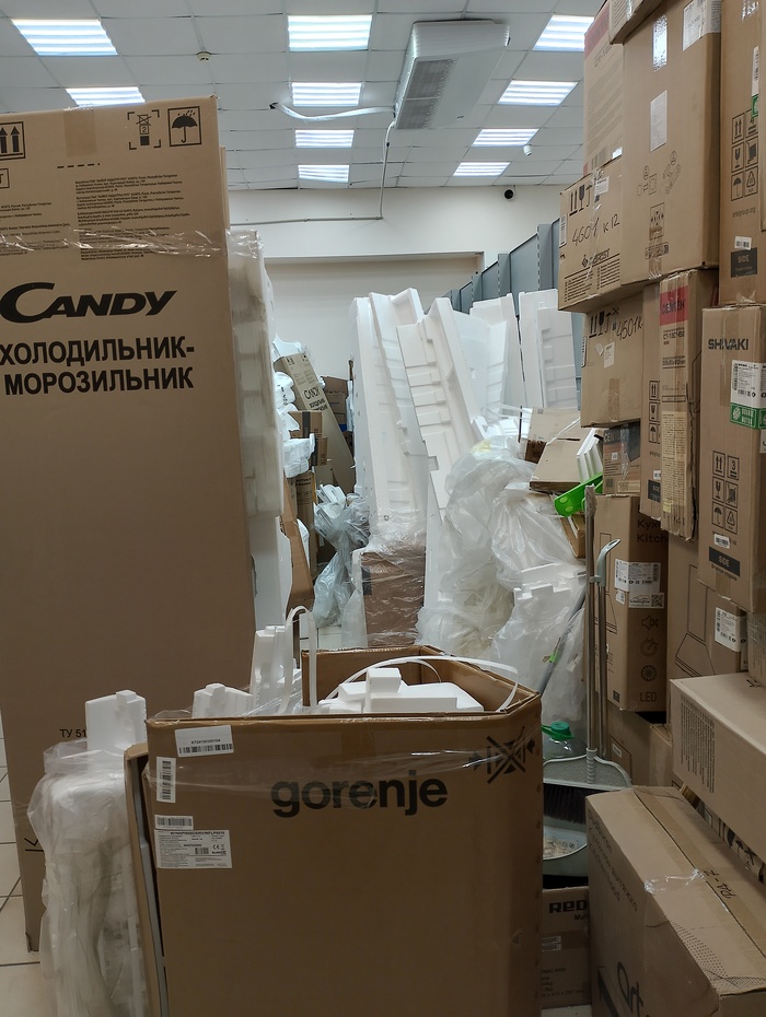 - , , ,  , ,  , -, 