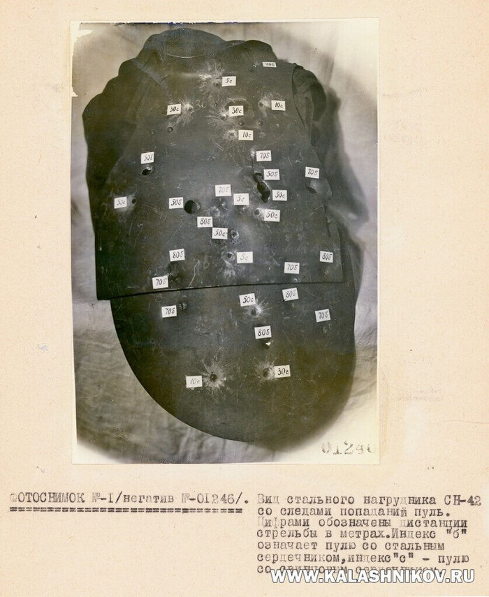    -42    .      .       ,      