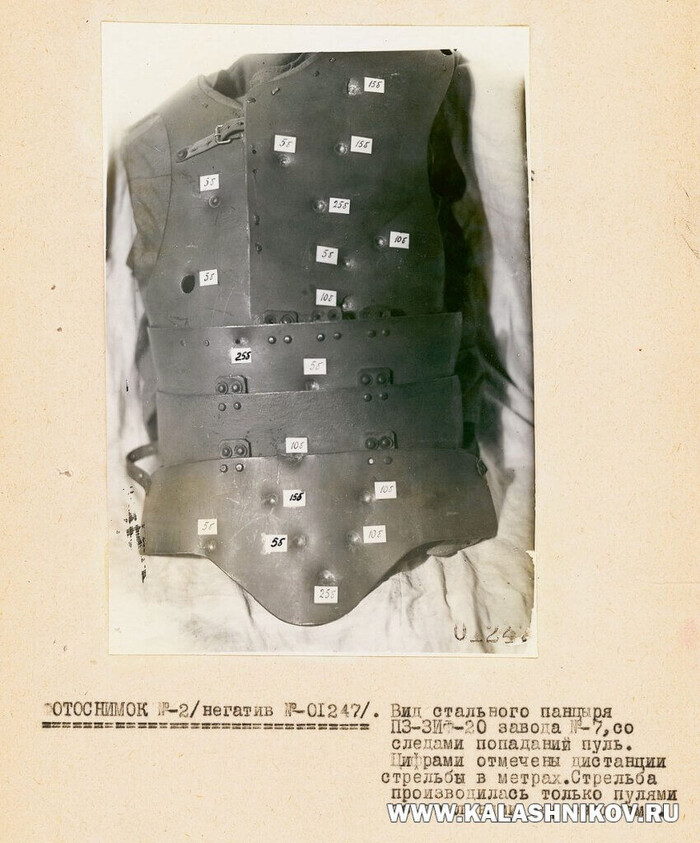    --20   7,    .      .       