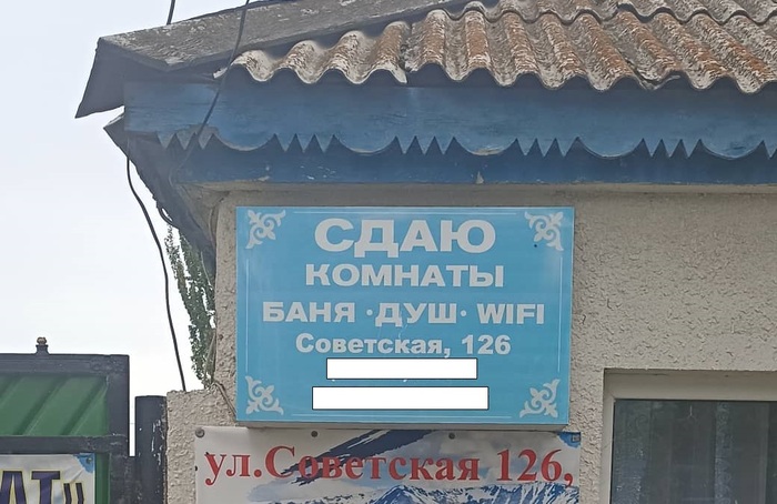   , , ,  