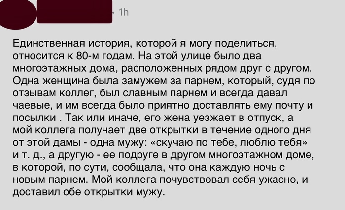 ����� ������� ��������� � �����������