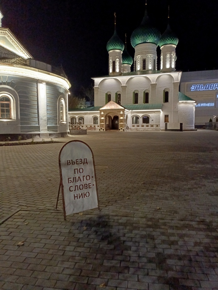 ������������� ��� �������