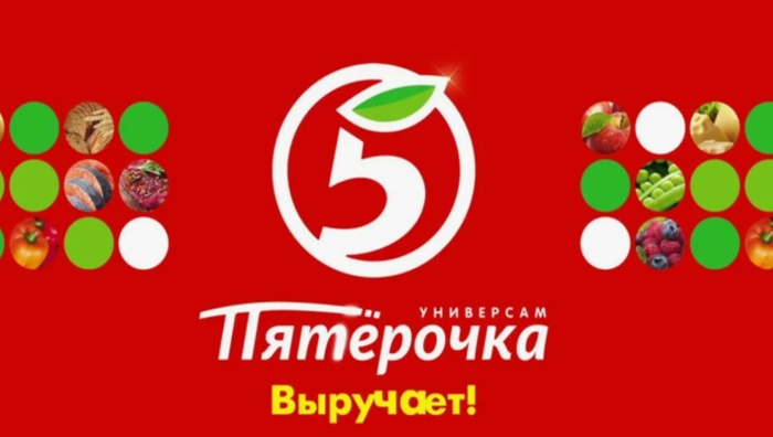 �������� �������