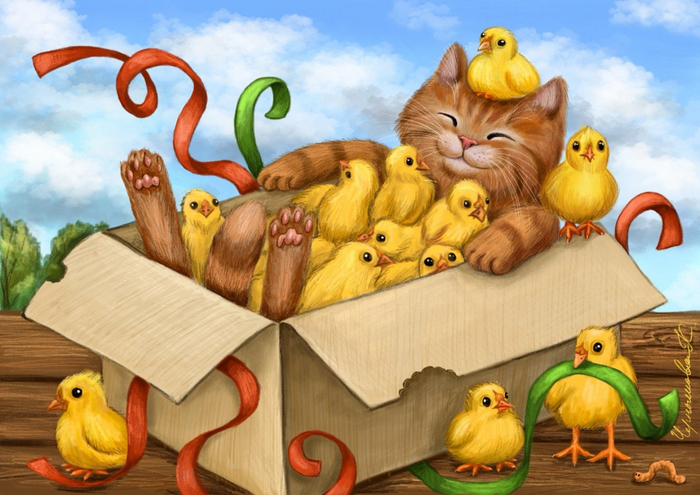 Большая коробка счастья