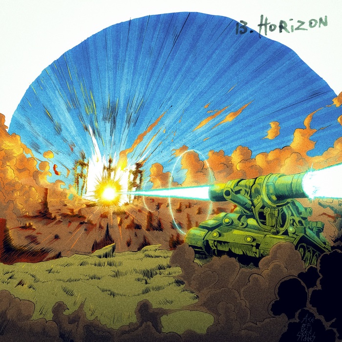 Инктобер, день 13 - 3 гиганта на горизонте