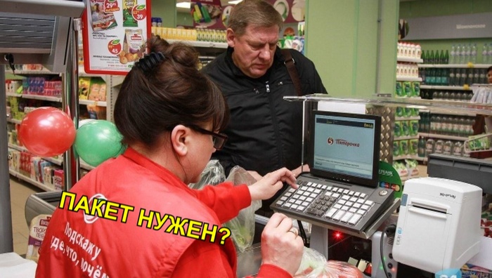 �������� �������