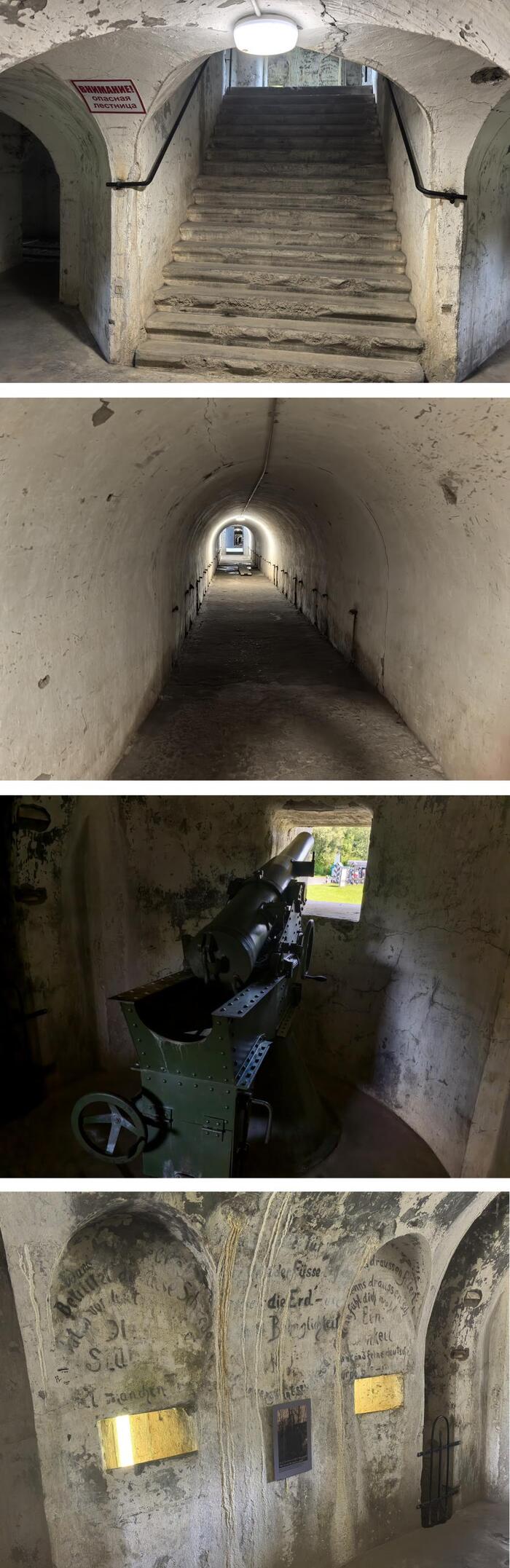 надписи на немецком