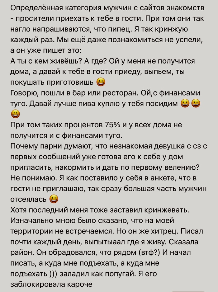      , ,  6