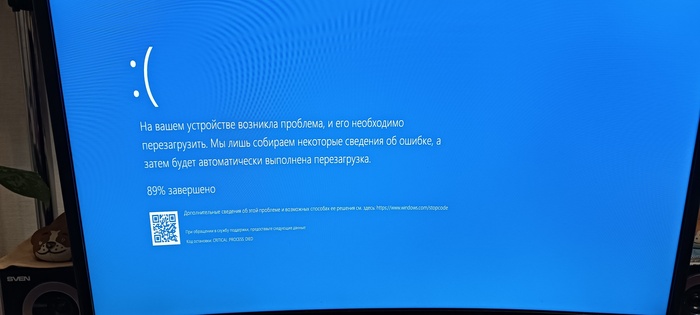   , ,  