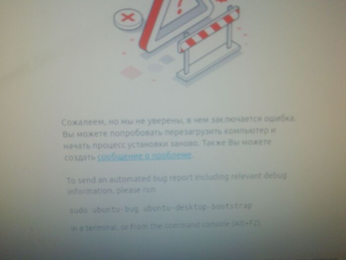      , Linux, , Ubuntu, 
