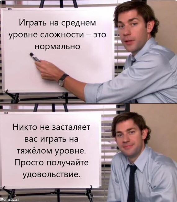 К чему эти сложности?