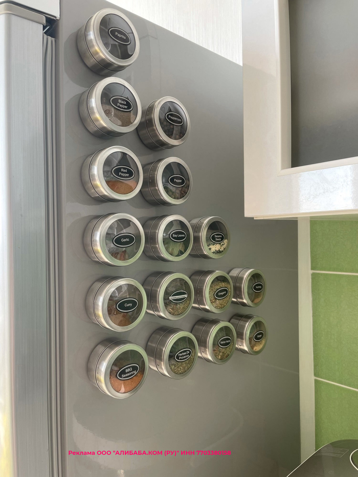 Магнитные баночки для специй. Продавец кладет в комплекте наклейки на русском языке