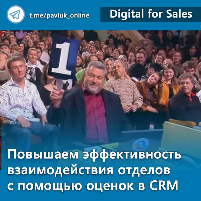          CRM (HR  ) , ,  , , , , CRM, , , , 