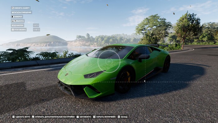 Есть фоторежим, но он очень скудный.