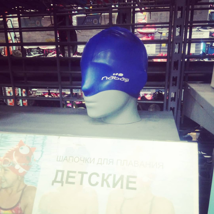 - , ,   