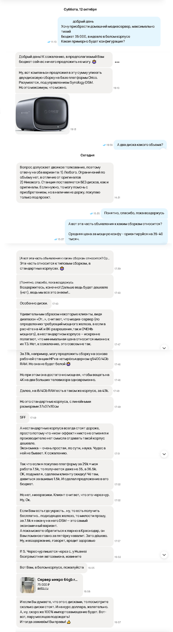  1.5  , 