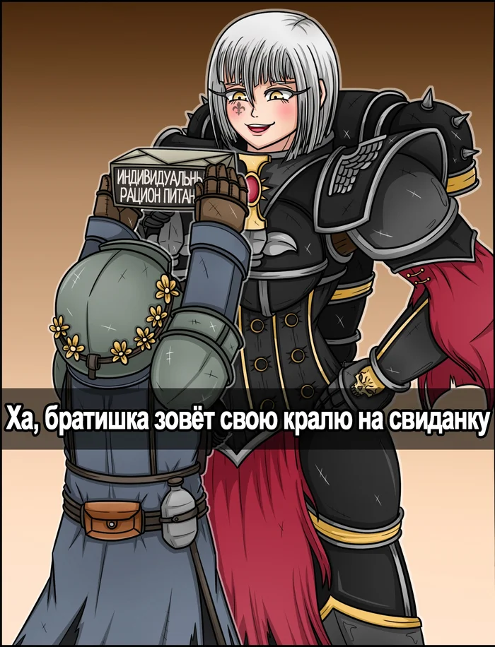 Путь к сердцу лежит через желудок - Warhammer 40k, Wh Humor, Комиксы, Перевел сам, Idiotoftheeast, Death Korps of Krieg, Krieg, Adepta Sororitas, Длиннопост