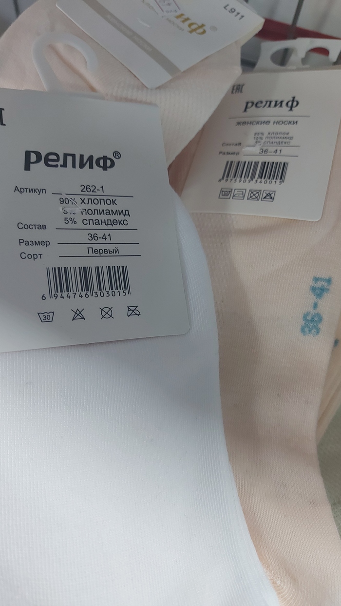    , , ,  , , , ,  , 