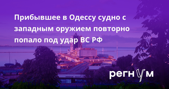    -  .   , , , , ,  , -, , , Telegram (),   , 