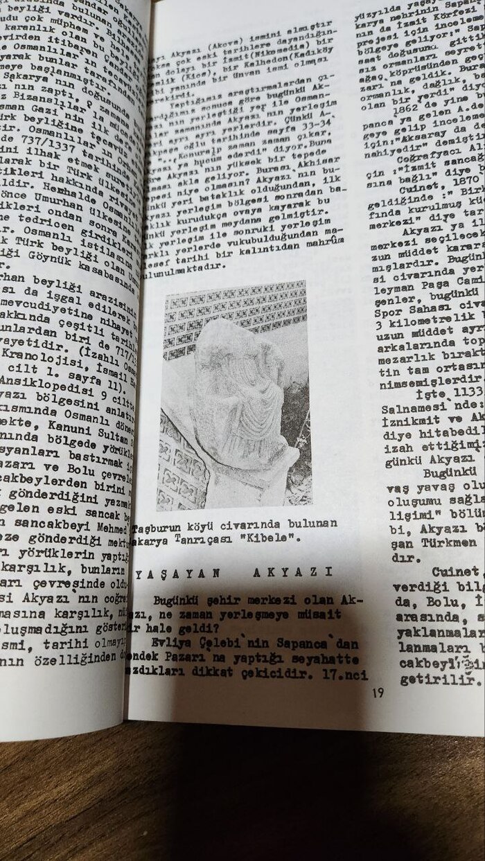 ������ ������, ��������� � ���� ��������.