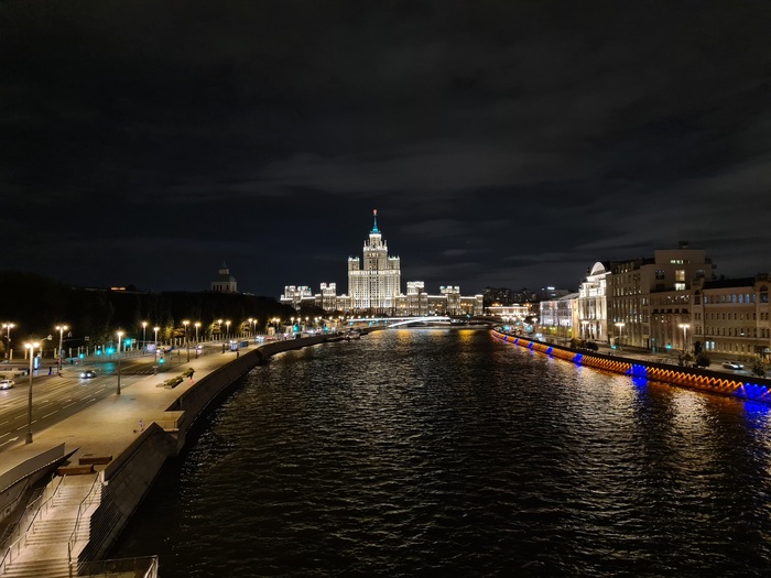 Вечерняя Москва