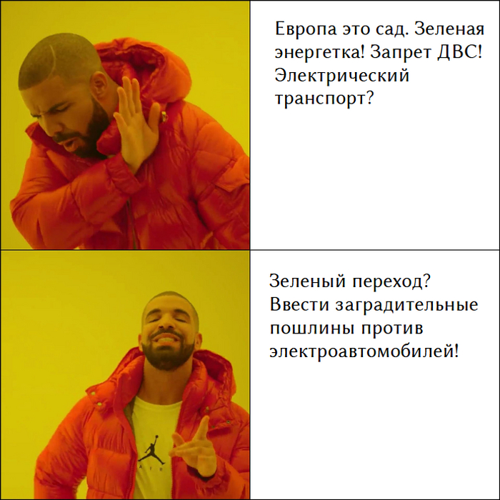 <!--noindex--><a href="https://pikabu.ru/story/stranyi_es_odobrili_poshlinyi_na_yelektromobili_iz_kitaya_11911231?u=https%3A%2F%2Fria.ru%2F20241004%2Fposhliny-1976347071.html&t=https%3A%2F%2Fria.ru%2F20241004%2Fposhliny-1976347071.html&h=83ae044fc2372a1ed70e7b5e46c29a9cf08d177d" title="https://ria.ru/20241004/poshliny-1976347071.html" target="_blank" rel="nofollow noopener">https://ria.ru/20241004/poshliny-1976347071.html</a><!--/noindex-->