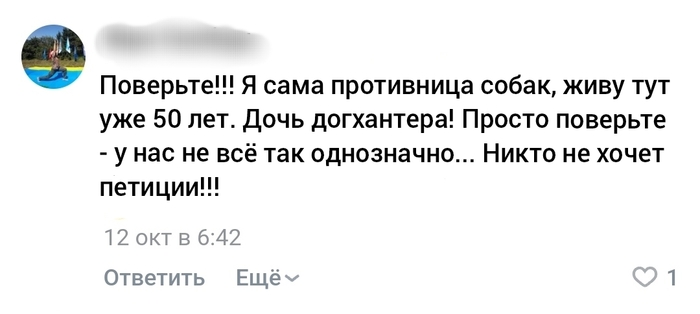    !!!