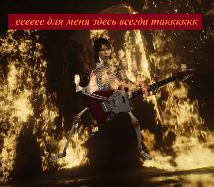It's hot as hell here... - My, Memes, Humor, Silent Hill, Games, Game humor, Picture with text