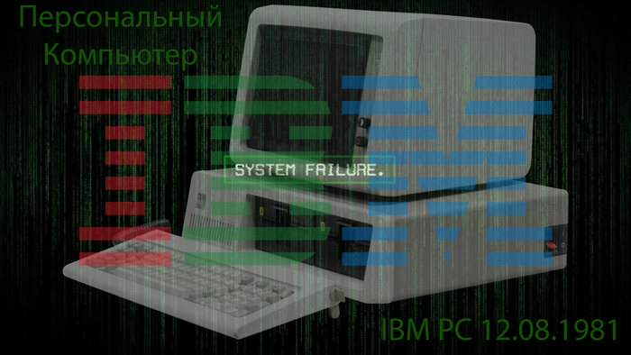 � �� ������, ��� � ��������� ���� ������������� ���������� ����������� 44 ����?