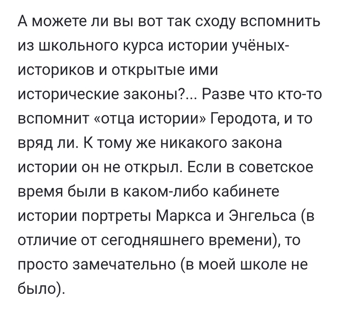   ,   -   ?) ,  (), , 