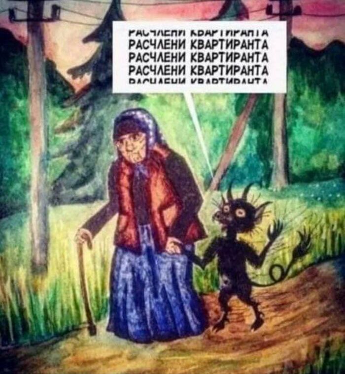          , ,  ,   