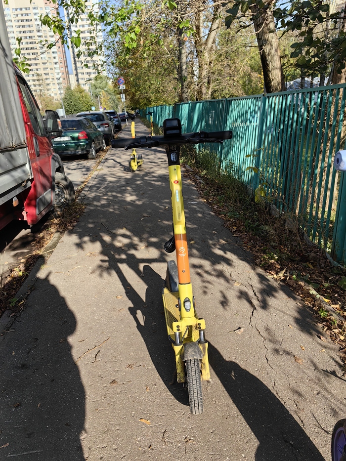 Табличка с номером снята полностью