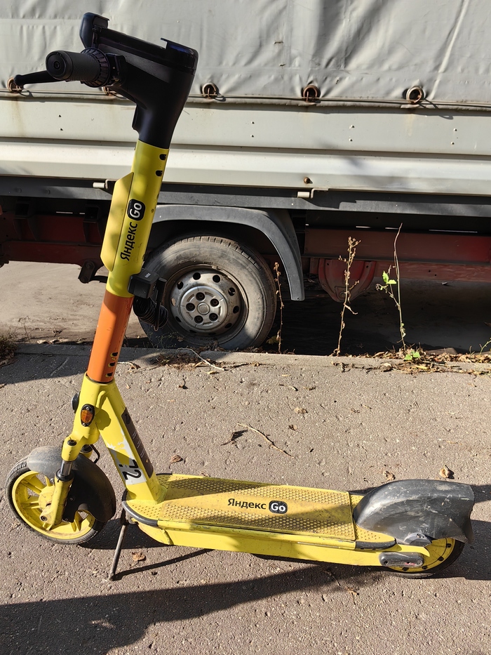 Номера нет даже сбоку - он затёрт. Сзади его также нет. Идентификация по номеру невозможна