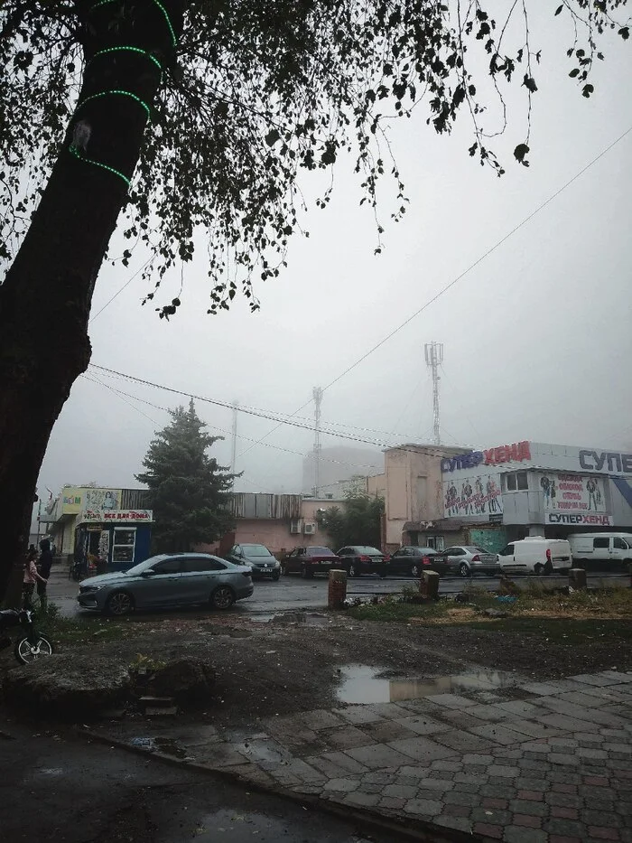 Autumn vibe in Donetsk - My, The photo, Donetsk, DPR, Autumn, Mobile photography, Fog, Longpost