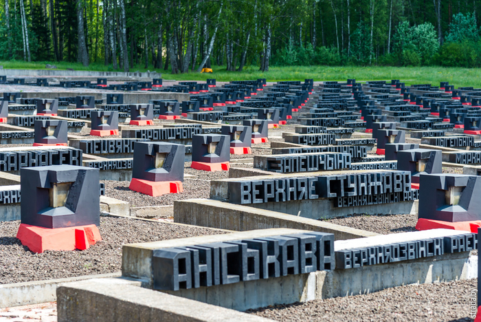 Туры в Беларусь. Тур выходного дня - Моё, Туризм, Путешествия, Республика Беларусь, Достопримечательности, Поездка, Длиннопост