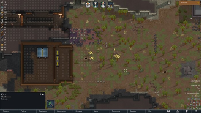 ,       . -  ,         .