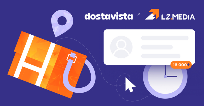 Dostavista:                 , IT, , , SEO, , Dostavista, Digital, , 