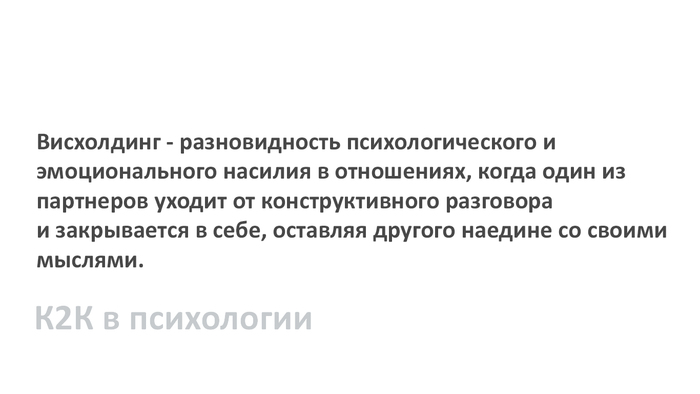  , , Telegram (), ,   