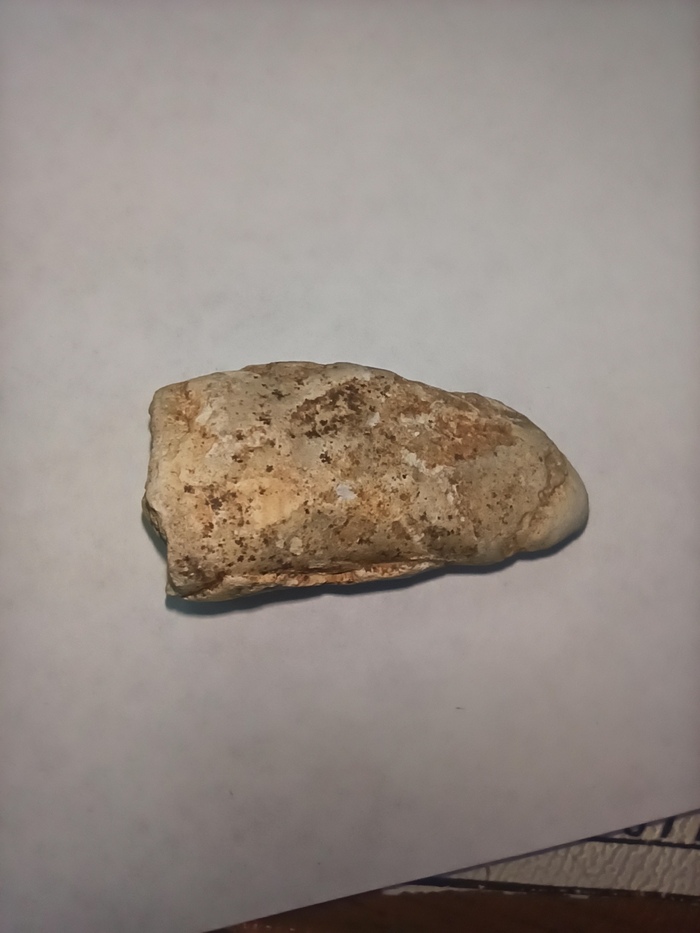 , ,     , , , 